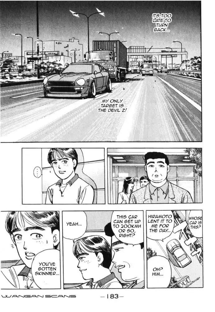 Wangan Midnight Chapter 43 19